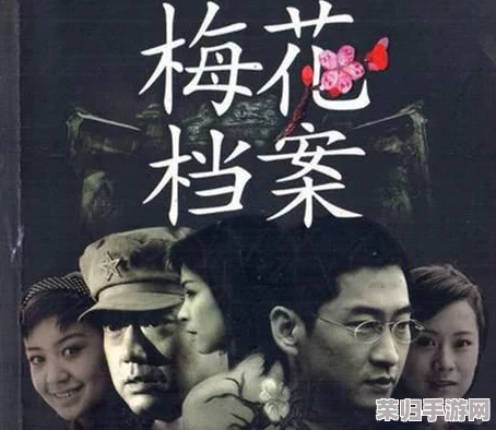小学六年级扣出白家，网友热议：这部作品让人重拾童年的纯真与梦想