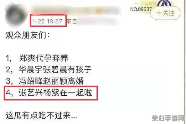 桃源深处有人家：解锁村民高好感秘籍，亲密互动与日常关怀双管齐下提升攻略