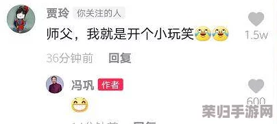 桃源深处有人家：解锁村民高好感秘籍，亲密互动与日常关怀双管齐下提升攻略