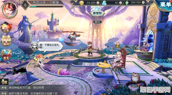 九幺9.1旧版安装二次元游戏：热门手游推荐及下载攻略