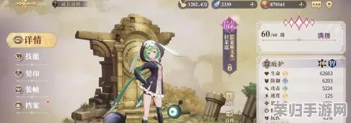 《幻书启世录》月湖秘境挑战：拉莱耶深度征战策略与全面打法指南，解锁隐藏成就攻略集！