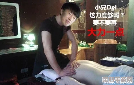 搓澡工和搓澡工2022GAY：全新一季，情感升级，触动心灵的治愈之旅