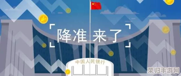 40_10_请银行行长到家里吃饭，一顿饭能否撬动千万贷款？揭秘商业饭局背后的博弈