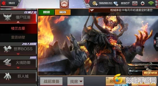 《晶核手游》全面解析：掌握哥拉莫斯挑战技巧，高效通关策略与打法心得分享