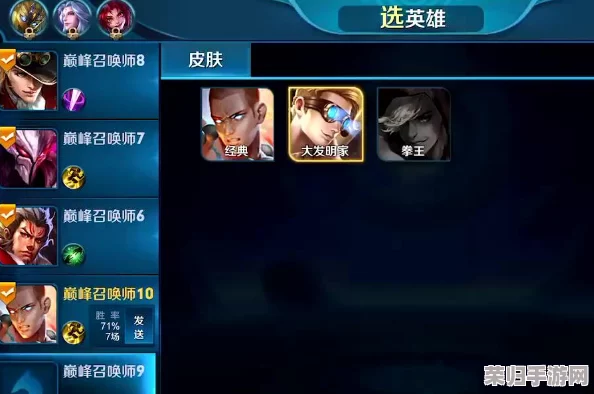 国产一线二线三线：谁是你心中的王者？游戏厂商实力排位赛正式开启