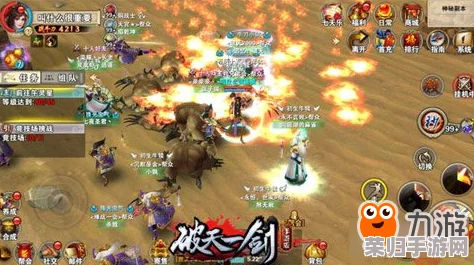 【独家前瞻】再见江湖手游公测倒计时：揭秘万众期待上线日期，武侠世界再启新篇章！