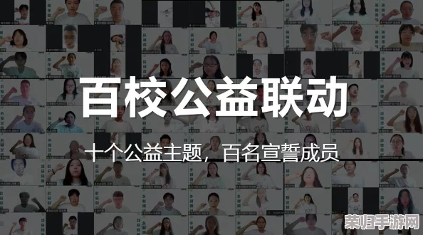 少女哔哩哔哩视频：充满创意与活力的青春表达，值得每个年轻人观看和分享！