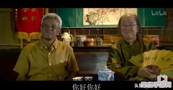 少女哔哩哔哩视频：充满创意与活力的青春表达，值得每个年轻人观看和分享！