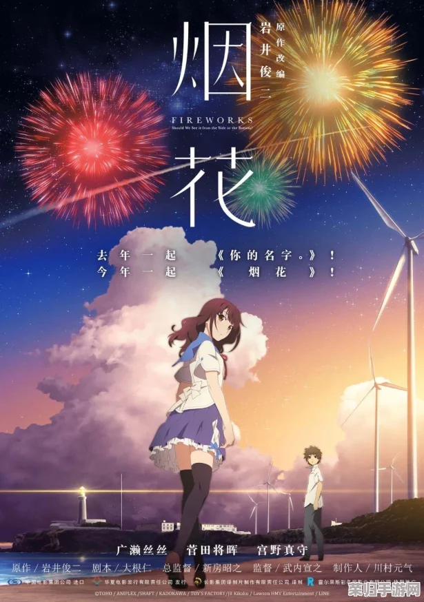 少女哔哩哔哩视频：充满创意与活力的青春表达，值得每个年轻人观看和分享！