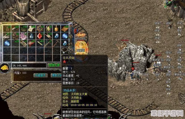 解锁热血传奇隐藏篇章:业火秘境开启全攻略与探索技巧深度剖析 解锁热血传奇隐藏篇章:业火秘境开启全攻略与探索技巧深度剖析