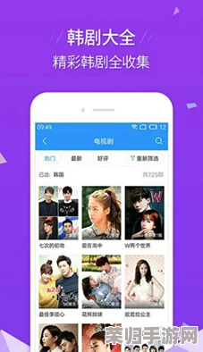 丝瓜视频下载69视频下载草莓视频：畅享多元内容，用户热评引领下载新风潮！