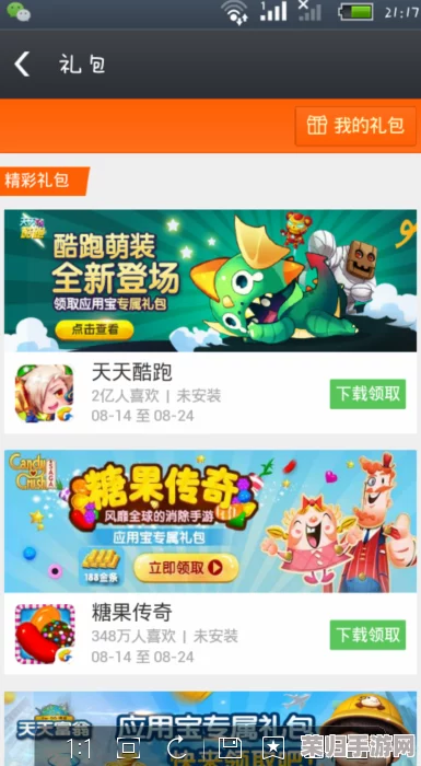 探索2024年无网络乐趣：精选免费单机游戏，随时随地畅享离线娱乐新选择