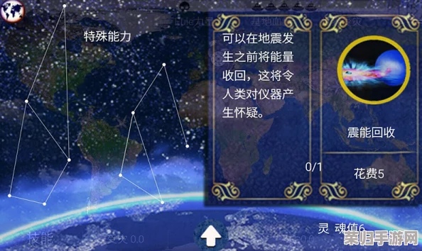 17c17： 穿越时空的数字迷宫，解密未来与过去的神秘密码