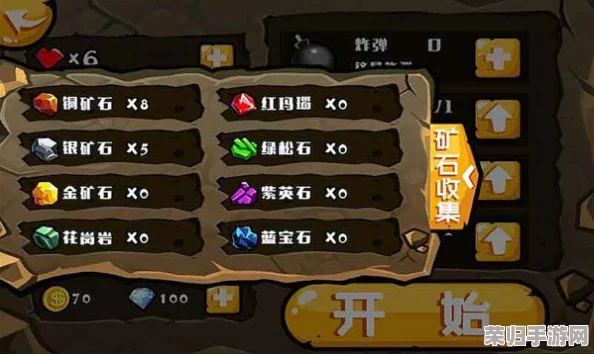 17c17： 穿越时空的数字迷宫，解密未来与过去的神秘密码
