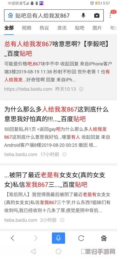 私を呼んでください什么意思？了解这句日语背后的情感与文化内涵，带你走进语言的魅力世界