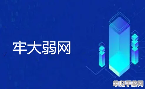 地铁逃生策略：优选账号登录指南，安全高效畅玩新体验