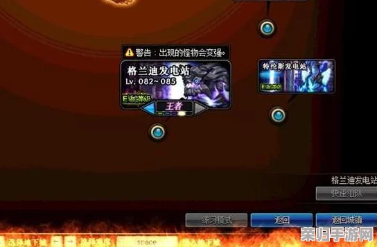 探索DNF最佳深渊挑战时段：揭秘深夜至黎明的高爆率秘密
