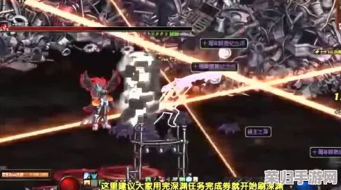 探索DNF最佳深渊挑战时段：揭秘深夜至黎明的高爆率秘密