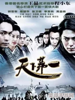 大侠立志传武功秘籍：江湖风云再起，谁与争锋？一朝成名天下知，快来修炼绝世神功！