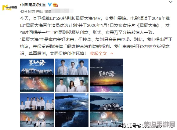 “9l视频自拍蝌蚪9l视频成人，网友热评：让人欲罢不能的精彩内容，探索全新视角！”
