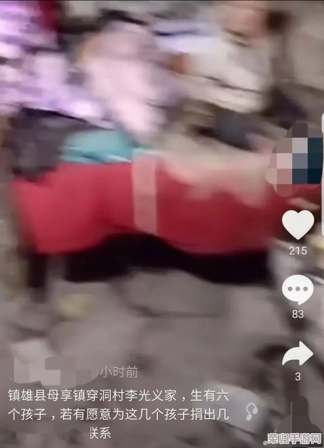 “9l视频自拍蝌蚪9l视频成人，网友热评：让人欲罢不能的精彩内容，探索全新视角！”