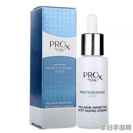 国产亚洲精品精华液好用吗？经过多人验证的真实评价揭秘