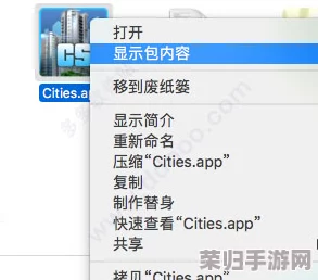 掌握城市天际线：高效复制建筑布局，揭秘关键按键操作技巧与策略