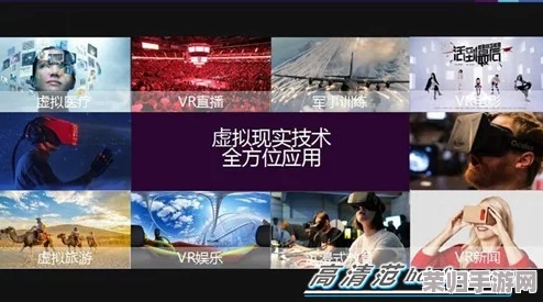 5G天天奭罗志祥：如何在数字时代重塑娱乐产业与粉丝互动新模式