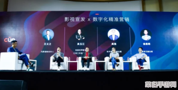 5G天天奭罗志祥：如何在数字时代重塑娱乐产业与粉丝互动新模式