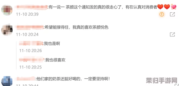 九色丨蝌蚪pony探花：网友热评9.5分，惊艳体验引发全网追捧