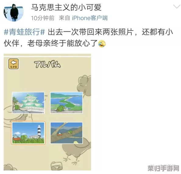 每天在汆肉中醒来有弹窗，感受生活的奇妙与美味的碰撞，让你重新定义早餐时光