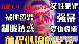 每天在汆肉中醒来有弹窗，感受生活的奇妙与美味的碰撞，让你重新定义早餐时光