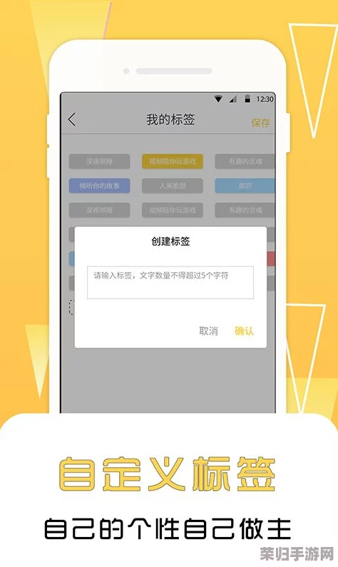 幸福宝app官网导入资源 192.168.0.1：用户分享如何高效使用，让快乐随时随地相伴