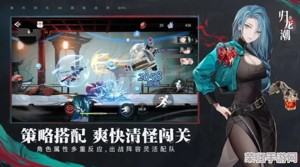 归龙潮尘嚣:高效进阶策略,技能优化升级顺序全面指南 归龙潮尘嚣:高效进阶策略,技能优化升级顺序全面指南