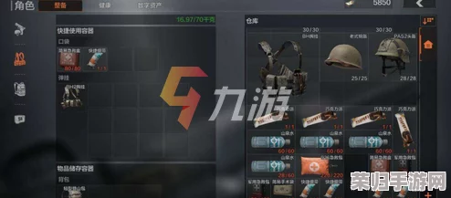 掌握暗区突围技巧：揭秘普通钥匙链高效获取策略与独家途径