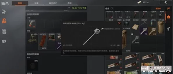 掌握暗区突围技巧：揭秘普通钥匙链高效获取策略与独家途径