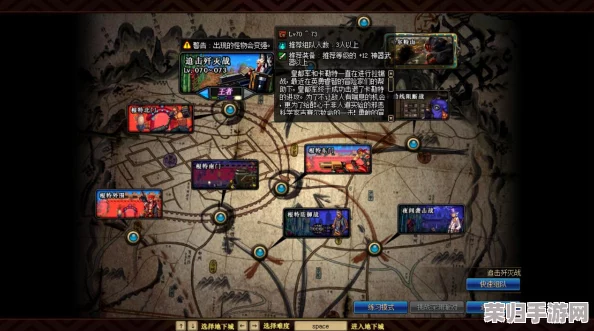 《地下城与勇士》英豪模式最优挑战图鉴：揭秘最佳收益与挑战并存的地图选择策略