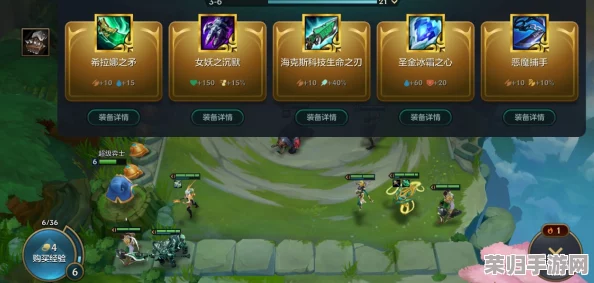 金铲铲之战S13前瞻：揭秘最新赛季更新时间预测与版本亮点概览
