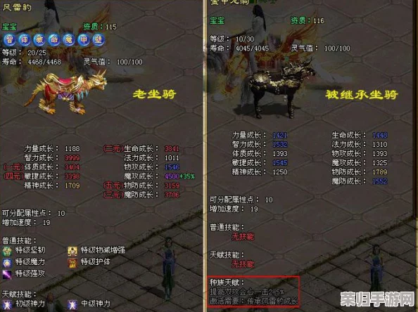 金铲铲之战S13前瞻：揭秘最新赛季更新时间预测与版本亮点概览