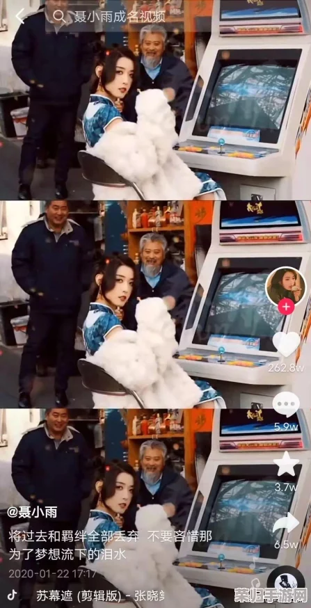 怎么看黑料网？用户评价与见解深度剖析这一平台的真实面貌与社会影响力