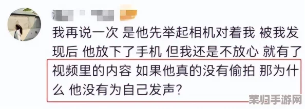 怎么看黑料网？用户评价与见解深度剖析这一平台的真实面貌与社会影响力