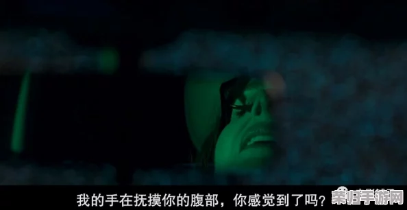 色欲影院：这里的电影让人沉迷，无法自拔