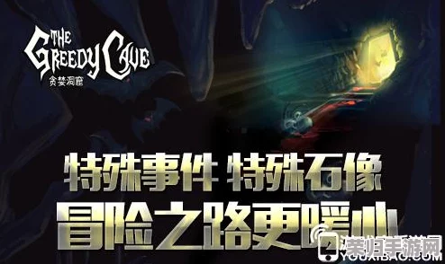 多人高HP系统古代:绝对让你欲罢不能的游戏体验 多人高HP系统古代:绝对让你欲罢不能的游戏体验