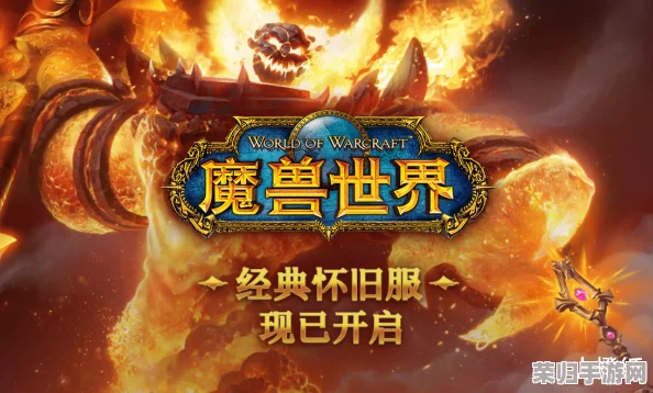 2024复古风潮再起：8090后必尝经典手游盛宴，精选怀旧老游戏下载指南