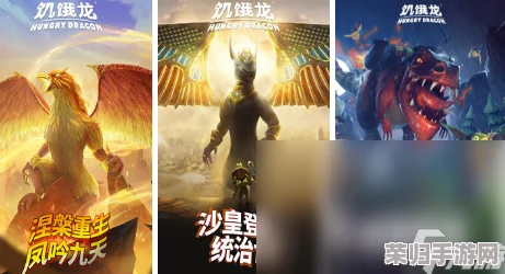 2024复古风潮再起：8090后必尝经典手游盛宴，精选怀旧老游戏下载指南