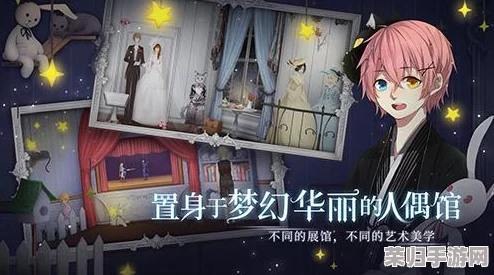 XXX日本泡妞：如何在异国他乡找到真爱与浪漫的完美攻略