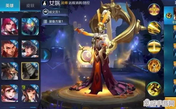 《王者荣耀》揭秘：神秘新英雄“影”即将震撼降临，官方正式公布上线日期预告！