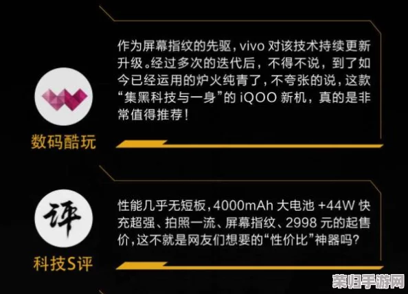 浏览恐怖暴力网站：最新热门排行榜及用户评论