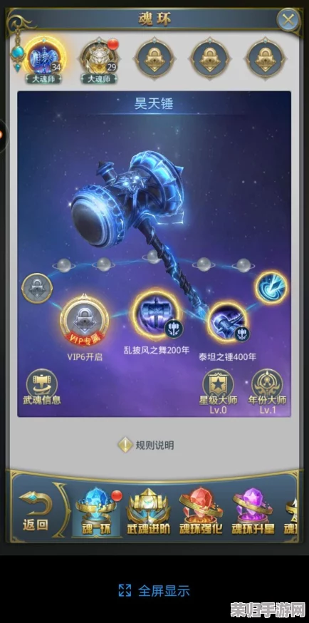 归龙潮：解锁烛光潮流品，打造最强阵容搭配策略全指南