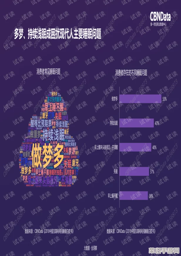 2024年度必探！五大隐藏瑰宝游戏排行，冷门却极致好玩的下载精选榜单